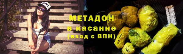 кокс Белокуриха