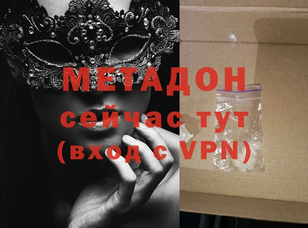 кокс Белокуриха