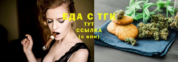 кокс Белокуриха