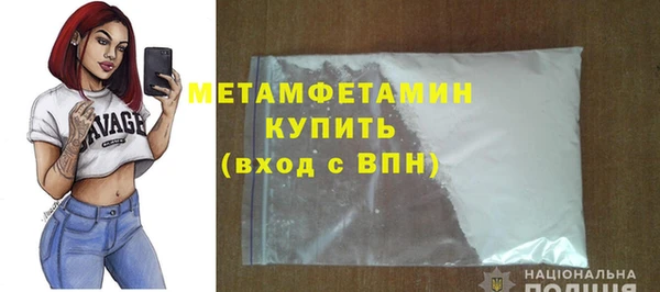 PSILOCYBIN Белоозёрский