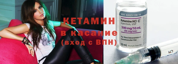 кокс Белокуриха
