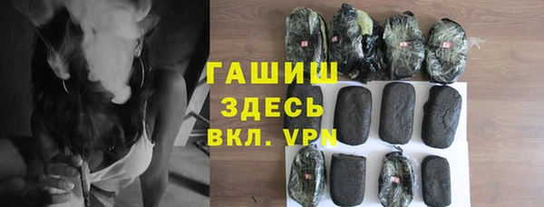 PSILOCYBIN Белоозёрский