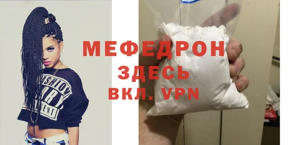 PSILOCYBIN Белоозёрский