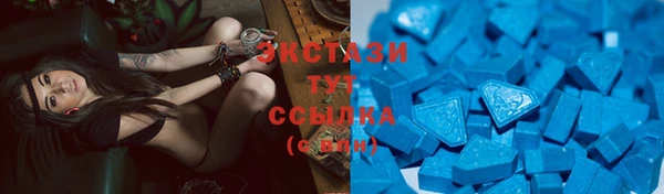 PSILOCYBIN Белоозёрский