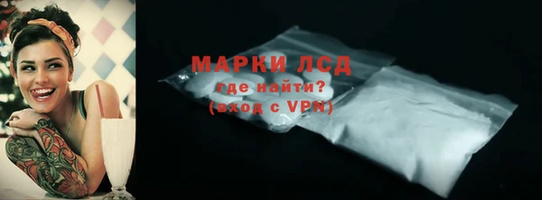 кокс Белокуриха