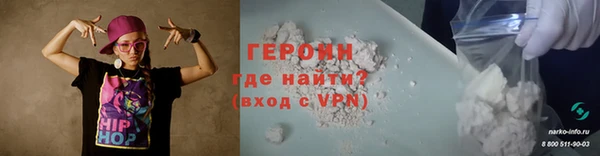 кокс Белокуриха