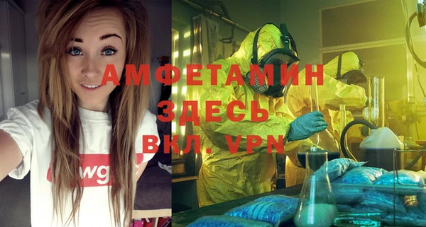 PSILOCYBIN Белоозёрский