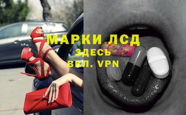 каннабис Покров