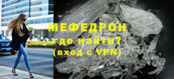 кокс Белокуриха