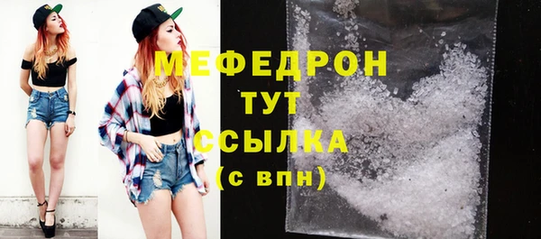 PSILOCYBIN Белоозёрский