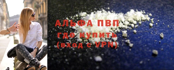 кокс Белокуриха