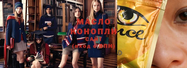 кокс Белокуриха